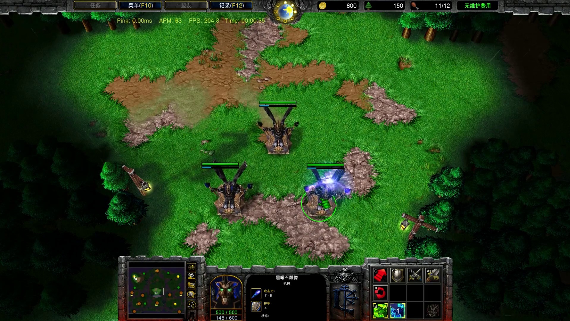 亡灵的十胜石雕像可以给其他己方雕像回蓝吗？ 魔兽争霸小知识