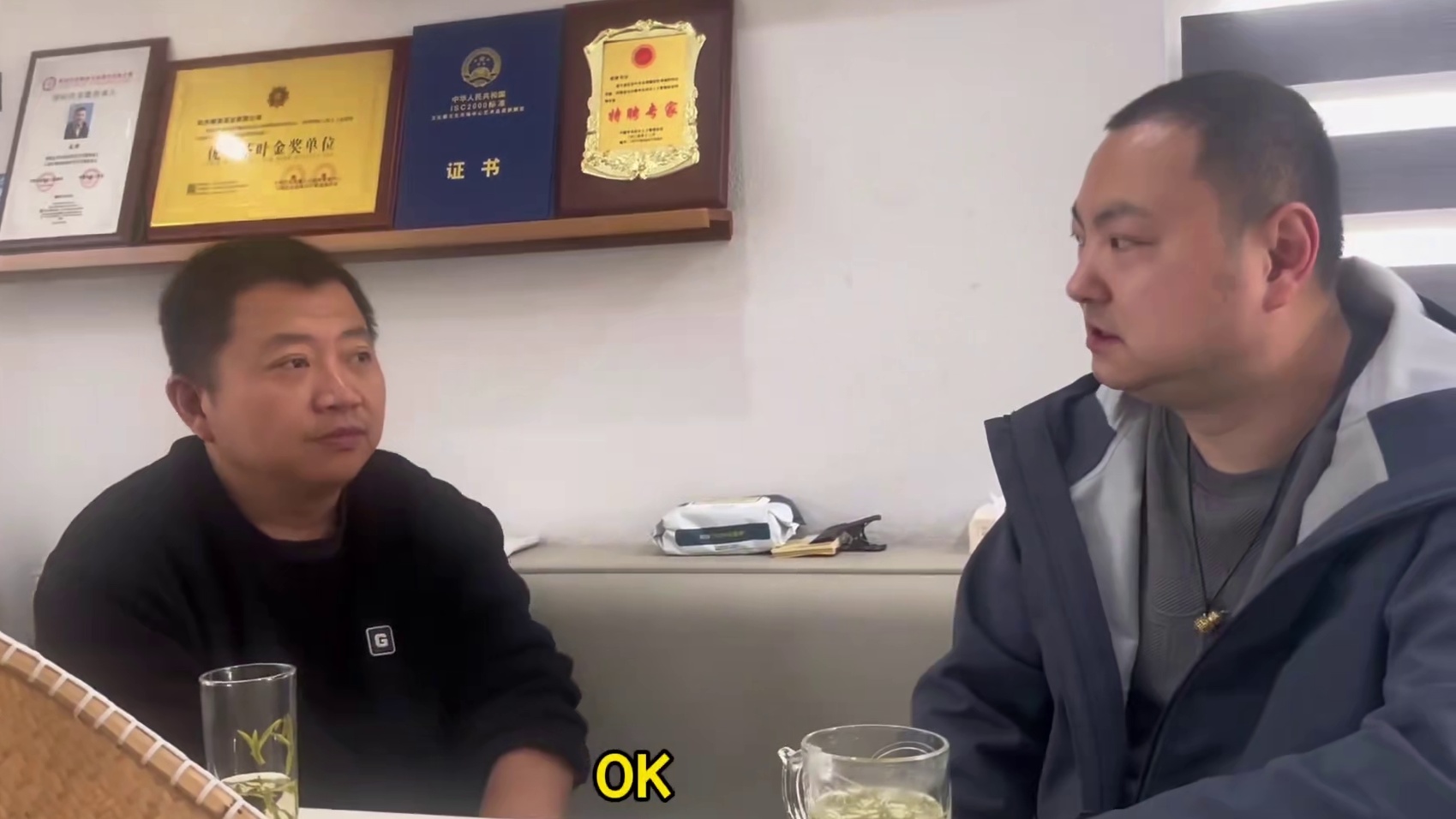 如何分辨狮峰龙井 魔兽争霸主播bbc溯源狮峰产区西湖龙井第一篇