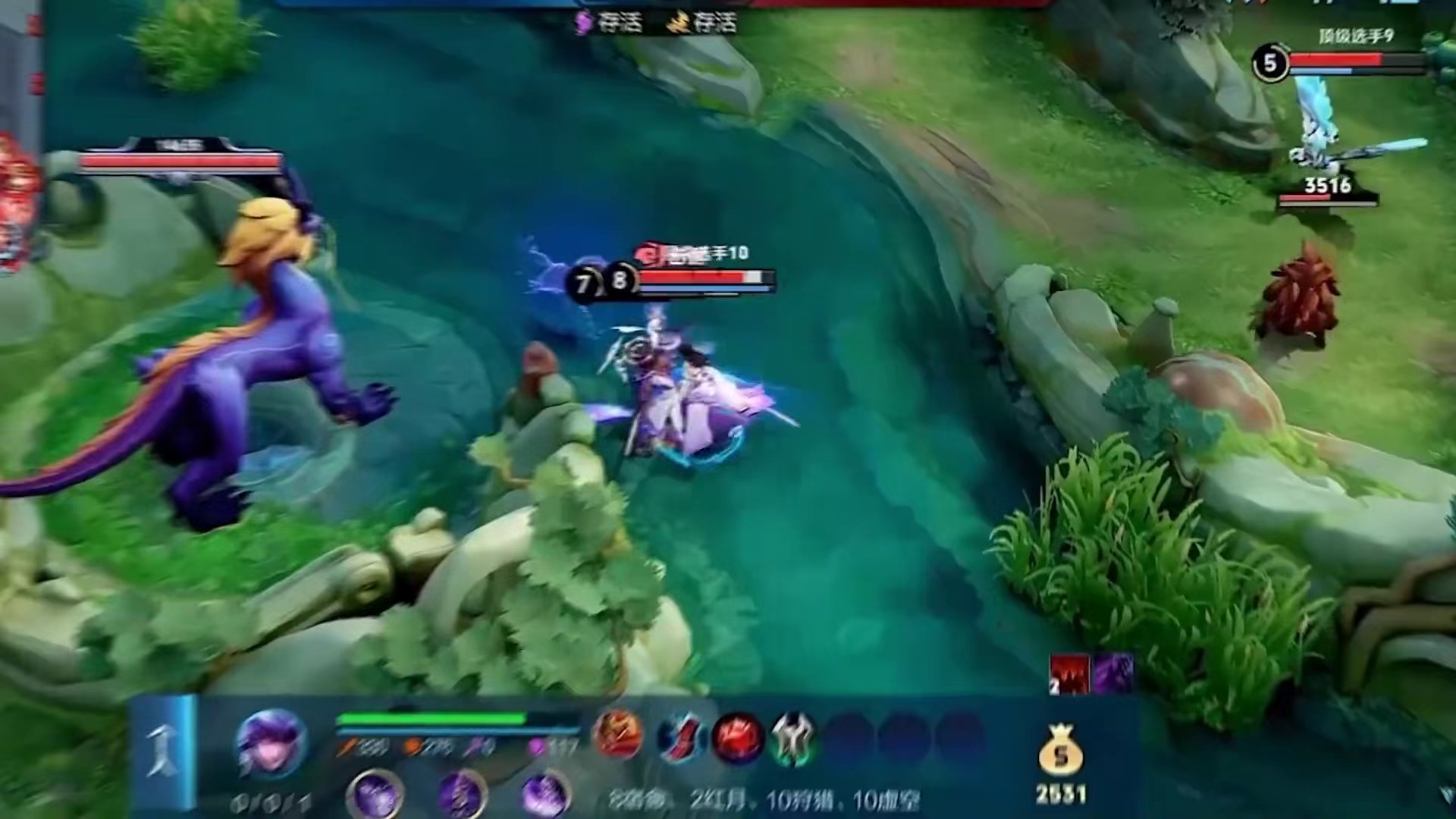 有没有爱慕想玩这个号的