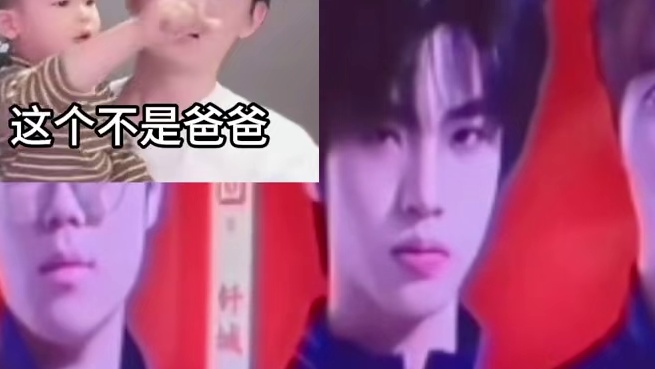 Gemini：我不允许kpl出现两个小橙子