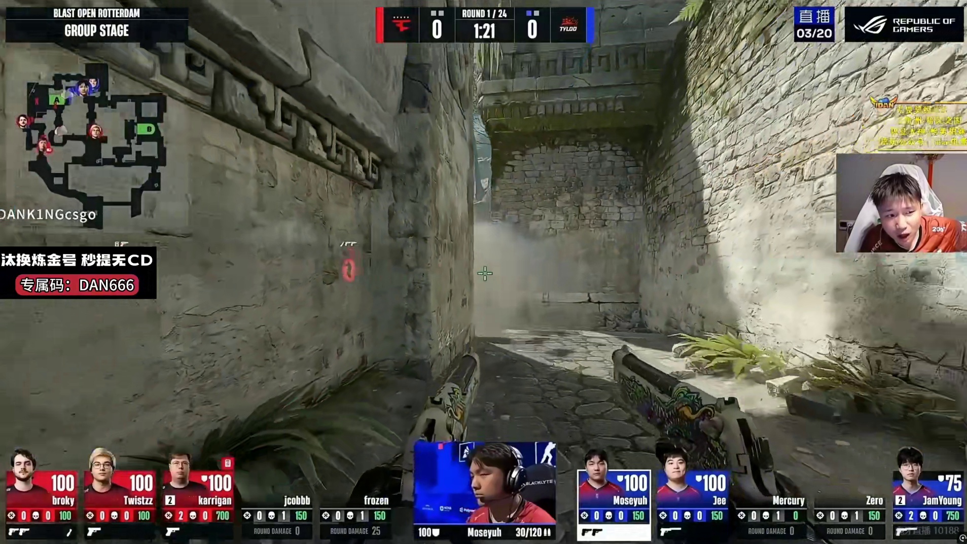 天禄 VS Faze纯享版，图二遗迹蛋神解说比赛全程回放！