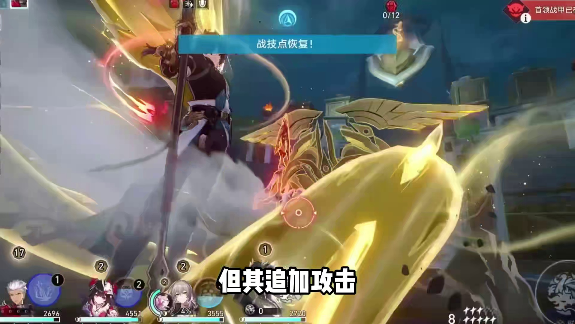 4.1版本的两套新遗器数值也是出来了，不算背刺，选择更多