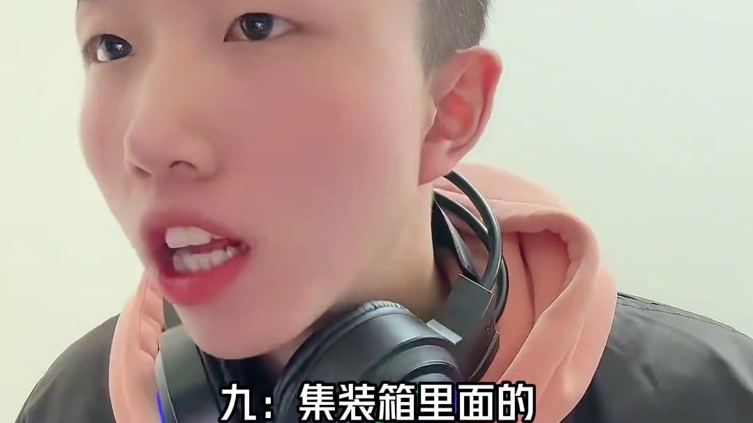 零号大坝最新得吃点位！你在哪出过！只做女沪