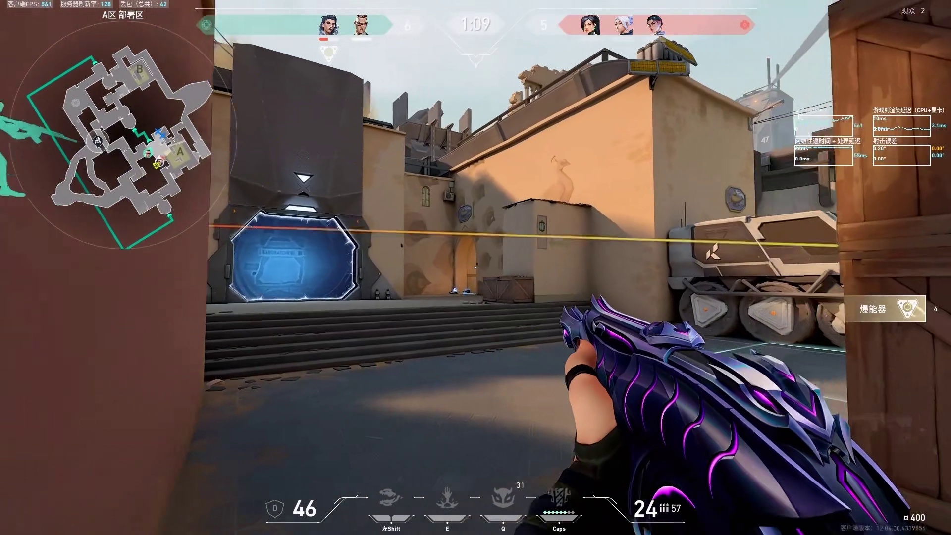 不算终点 只是起点