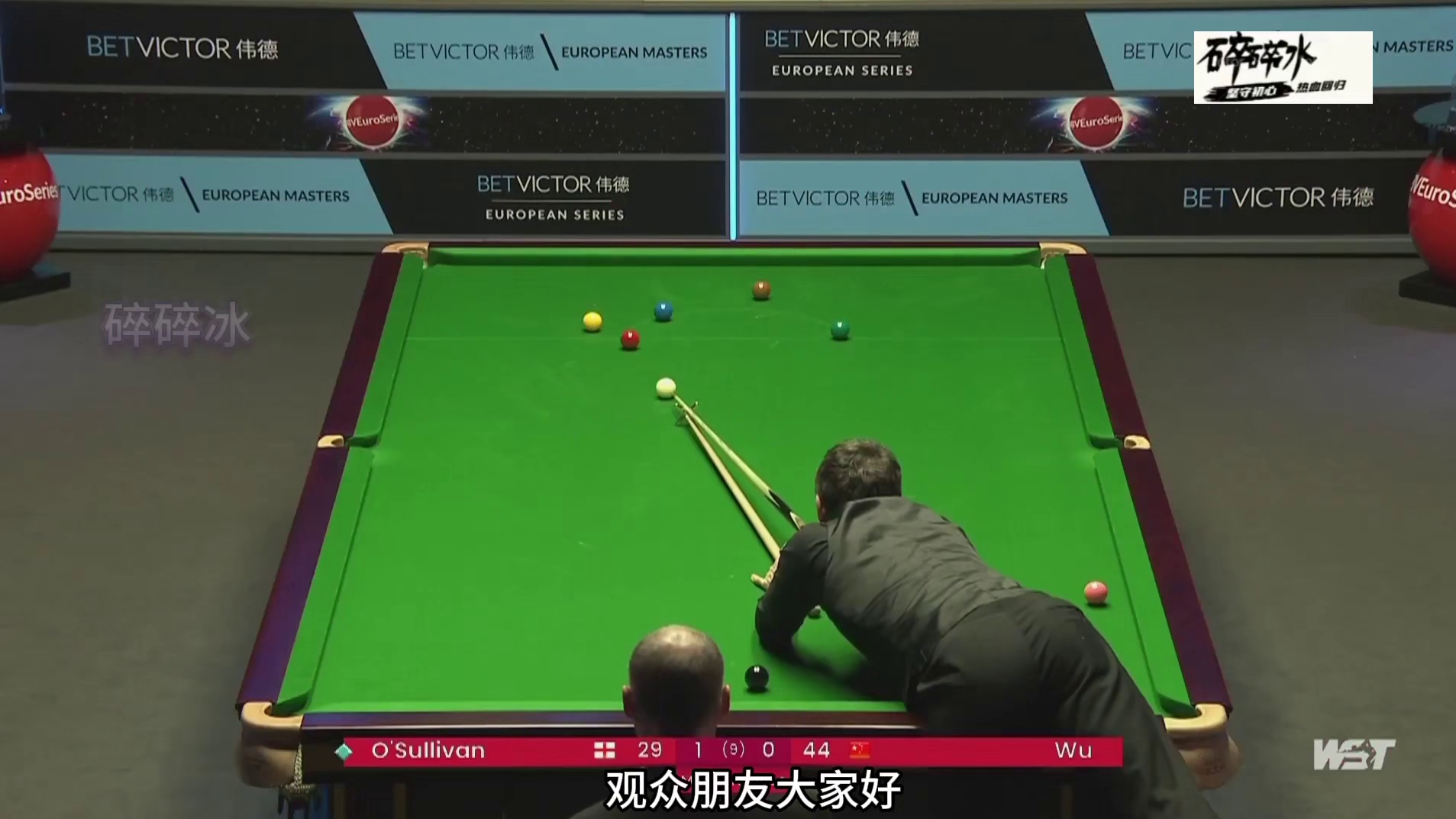 吴宜泽秀出逆天斯诺克，奥沙利文连解2杆无奈露球，太帅了！