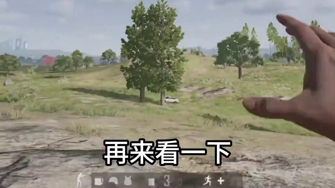 大司马杯小组赛E组第五天！