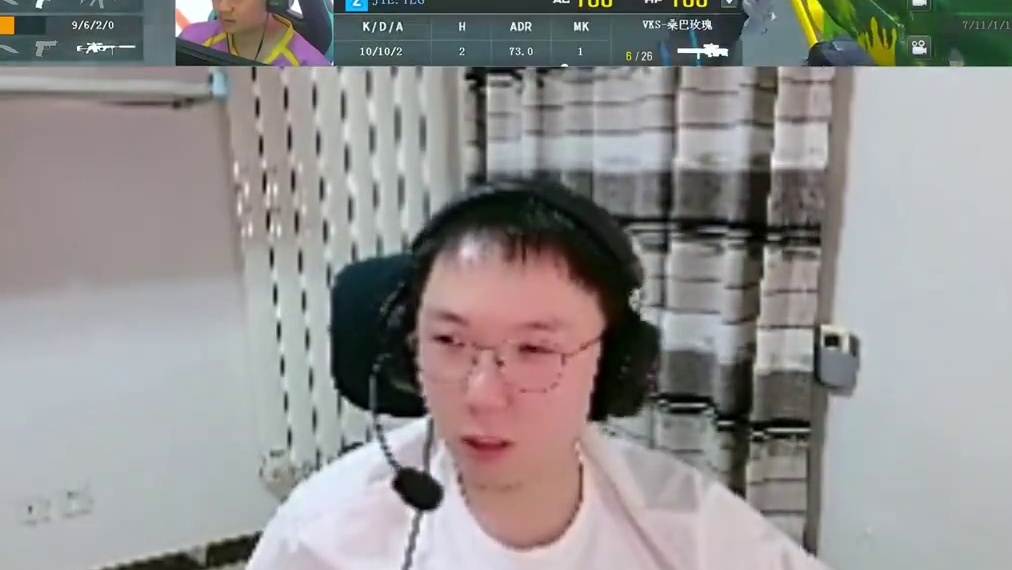 大米说新人77上场后斩获四连胜，直接盘活了白鲨整个队伍的心态