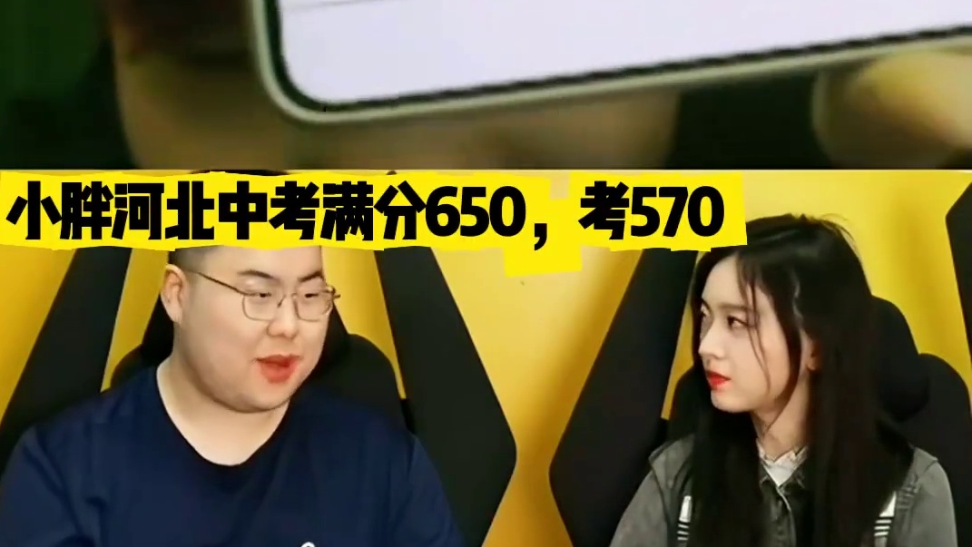 这个分数放当地不说重点，基本上好点的高中都能上去，却都选择了职业这条道路