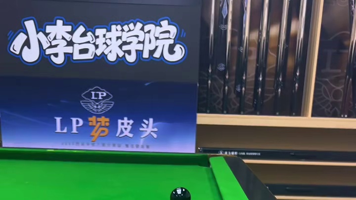 视觉参照，量化调整