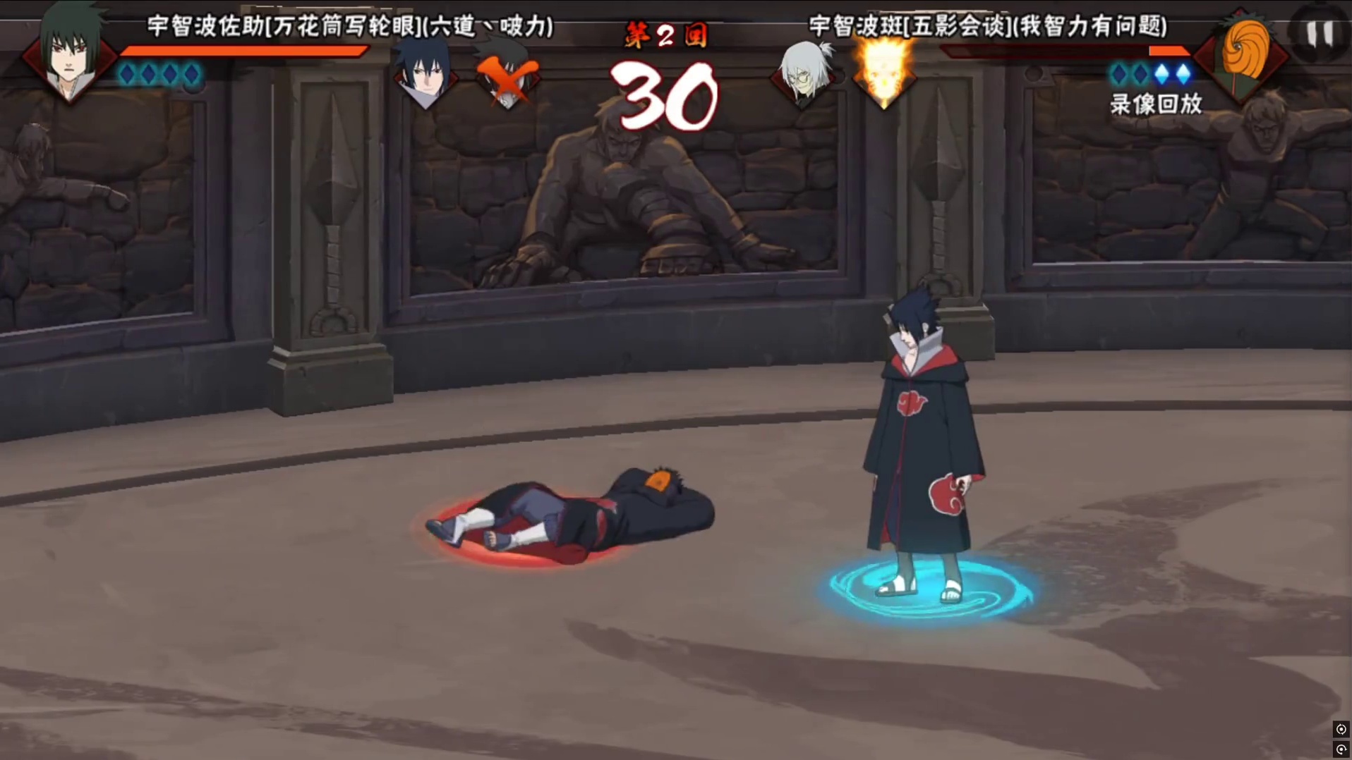 最快的剑 火影忍者手游权威忍者攻略