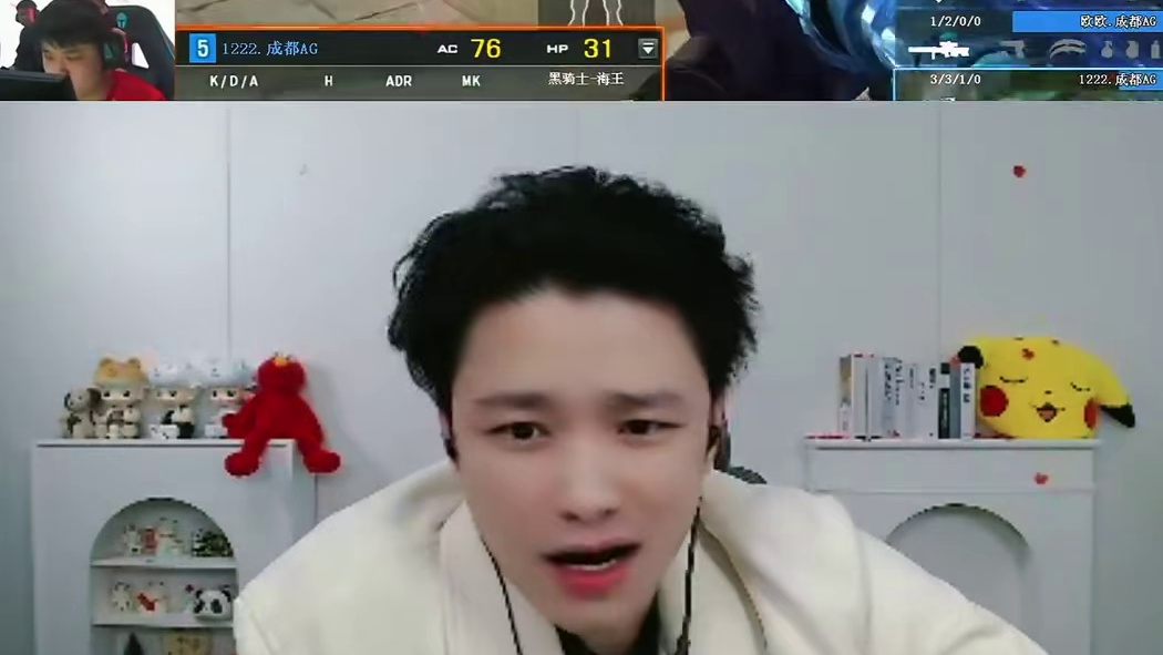 各大职业主播们看，122黑色城镇顶级思路匪家三杀，全员看的卧槽