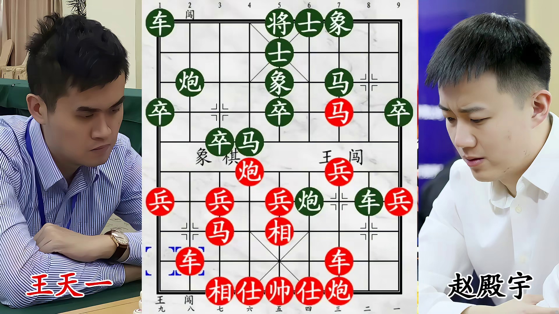 太坏了！王天一侧面虎狐假虎威，大师信以为真，老将直接被端！