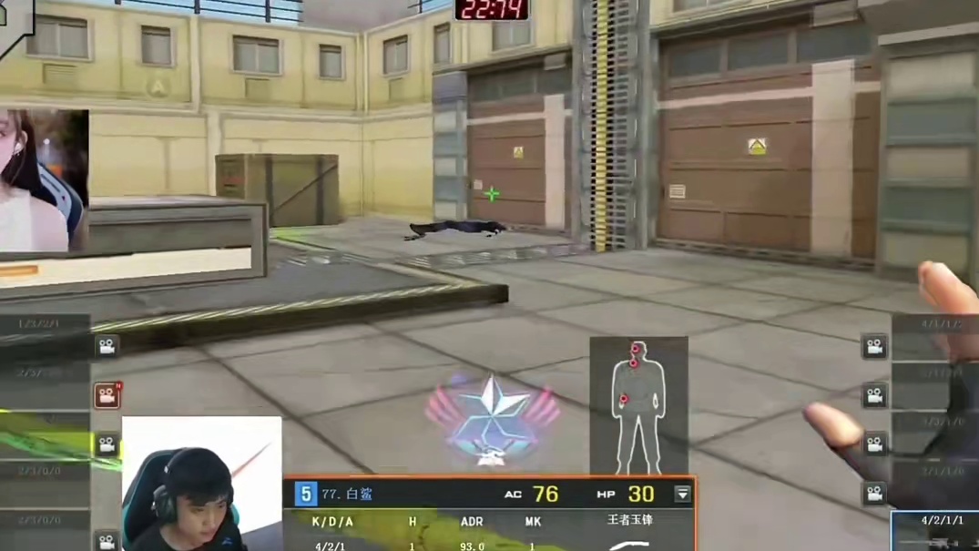 看似给77一顿夸 其实都在夸自己