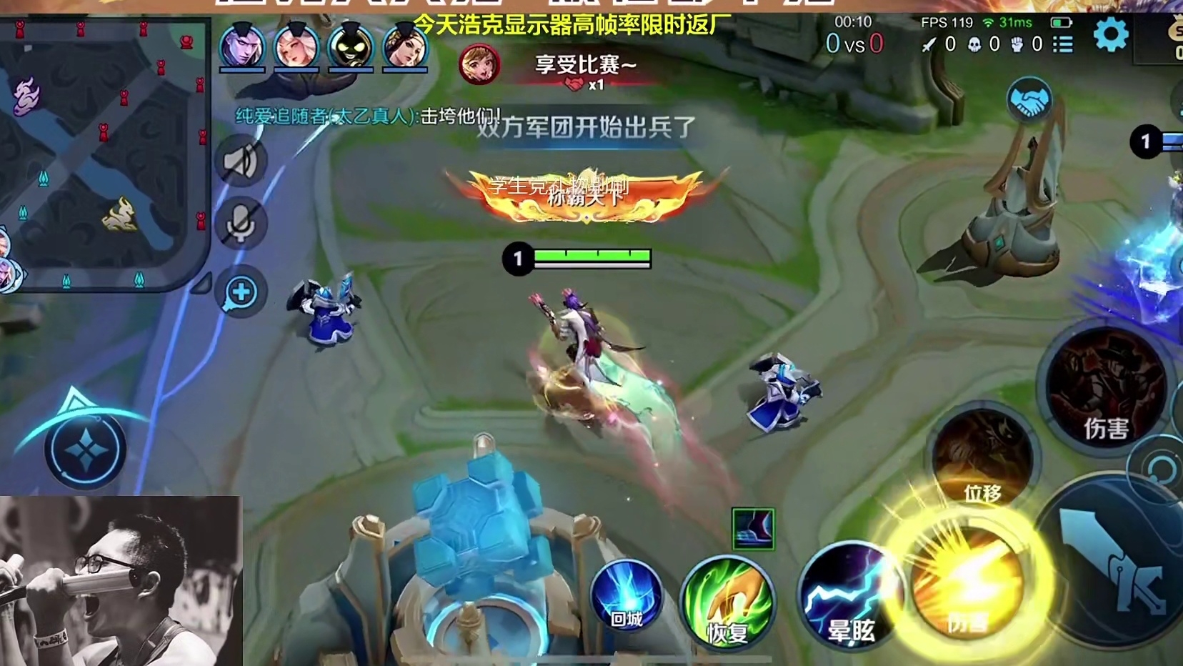 边路马可完整对局，双电进场直接秒