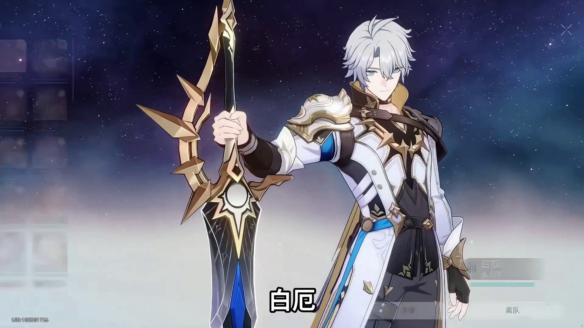 火花抽取率飙升？平民玩家要不要提前给周年大C抽队友？