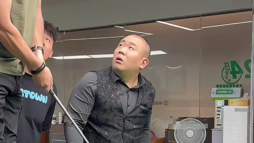 平时都这么打的