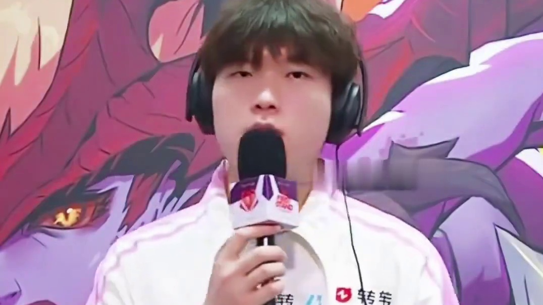 对你影响最大的上单选手是谁？