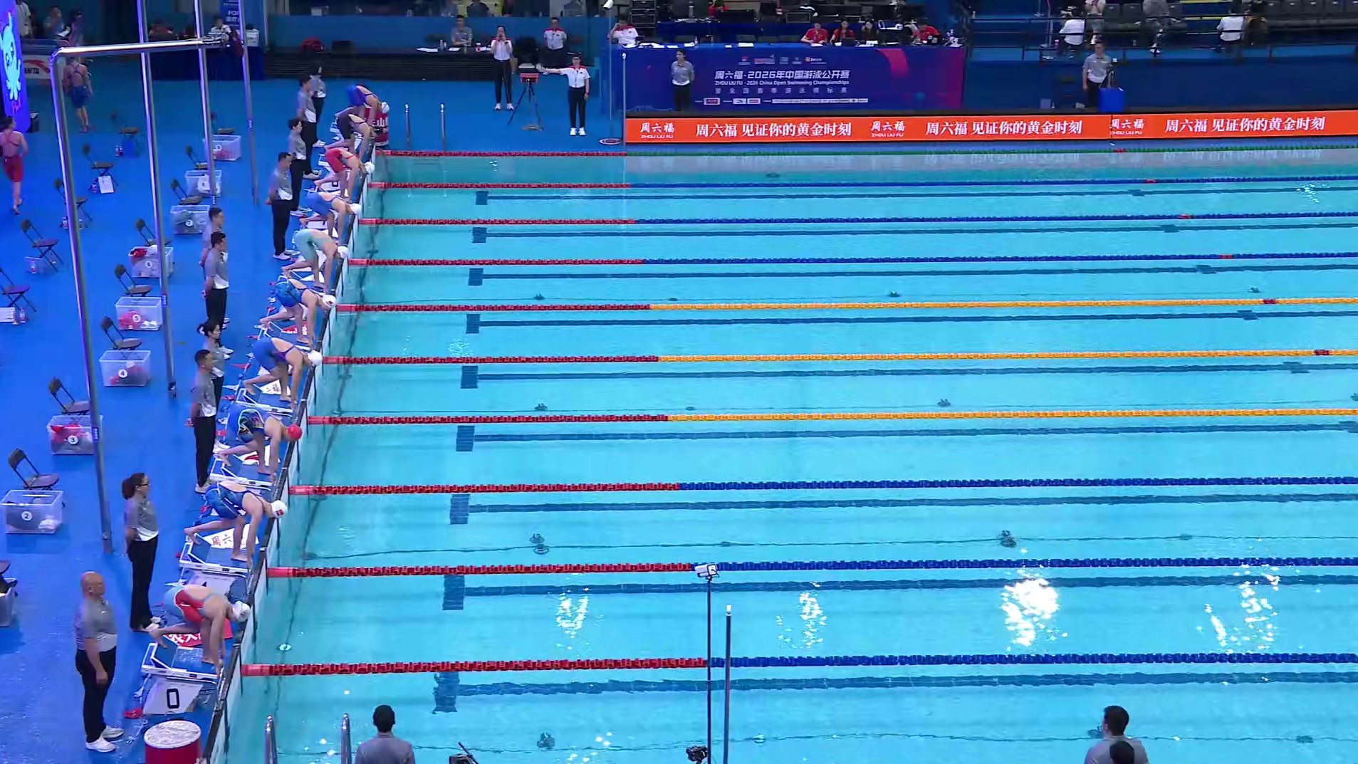 张雨霏 女子100米蝶泳预赛 中国游泳公开赛