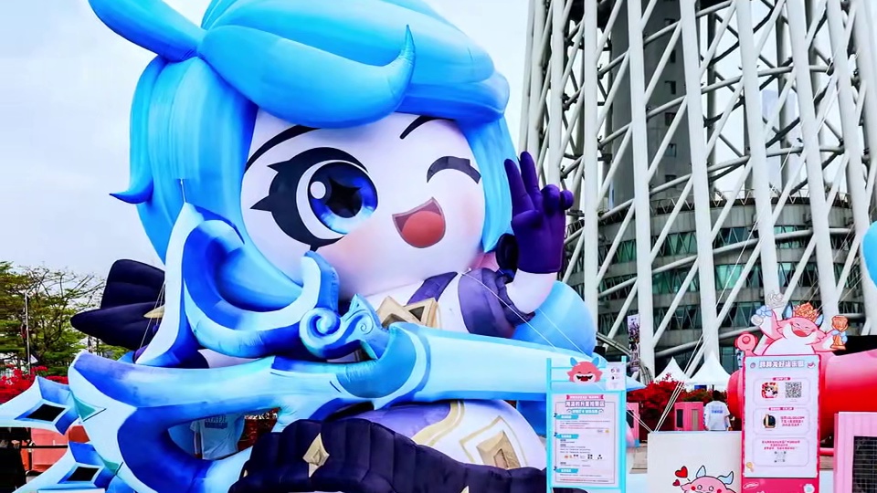 云顶之弈公开赛落地广州