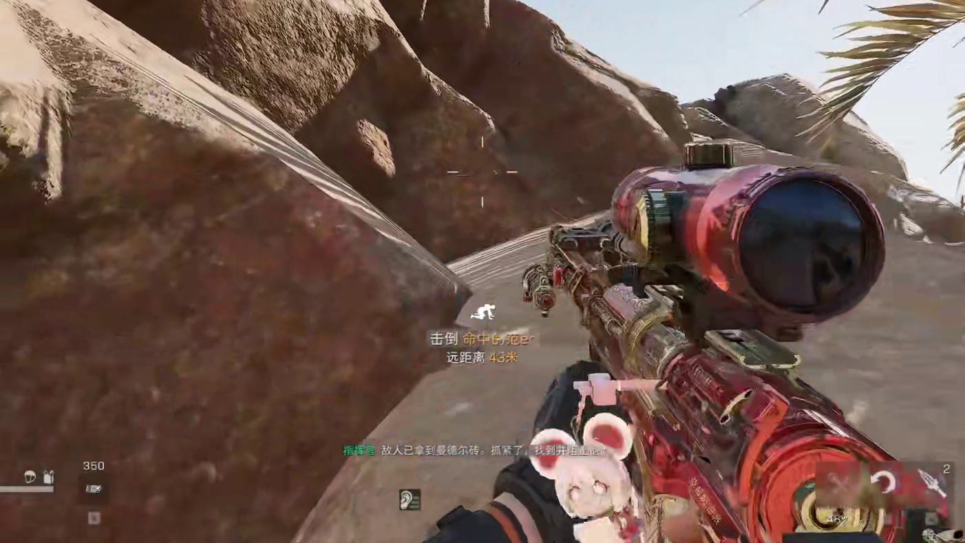 一个设置让2/4巨浪从嘉豪到封神？ 66操速8据枪2/4巨浪AS Val突击步枪-烽火地带-6JF