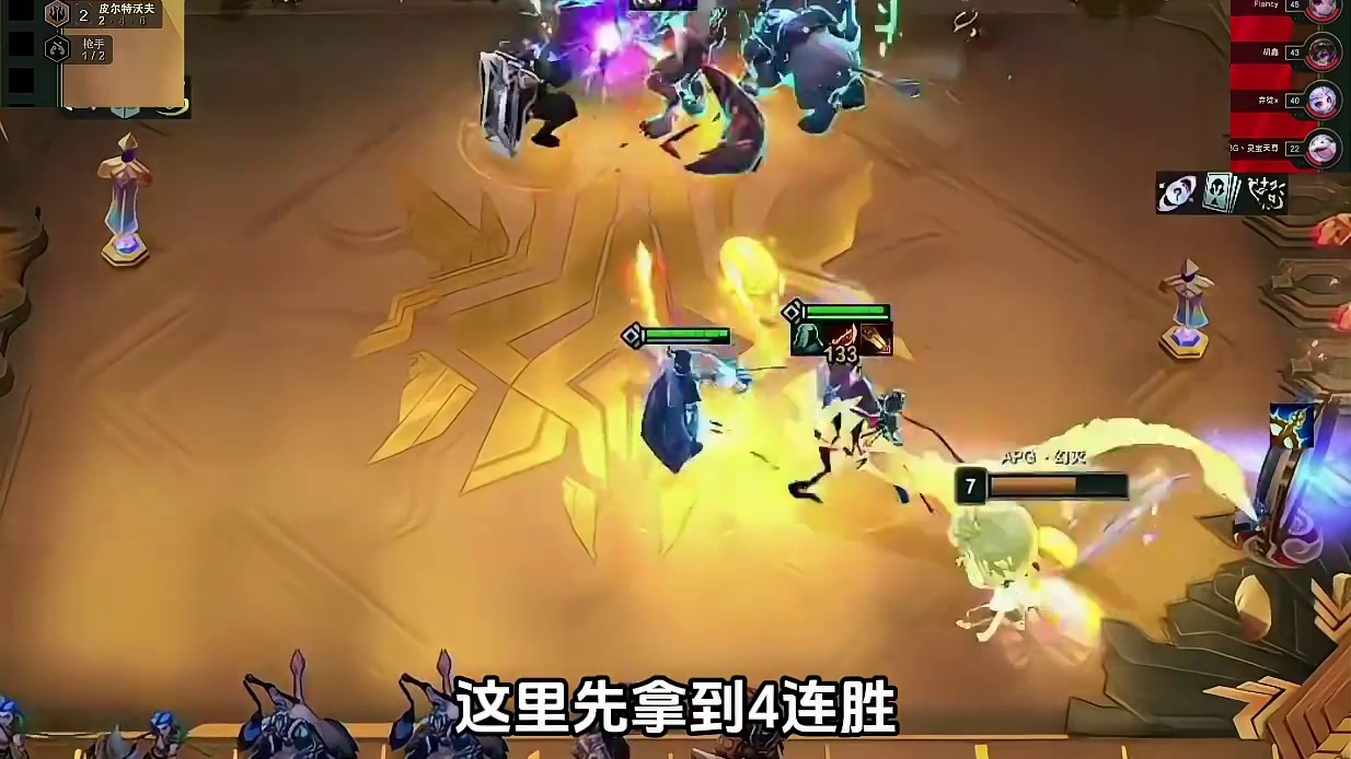 幻灭：春季赛半决赛，闭环金克丝狼人赢下两星虚空大龙！