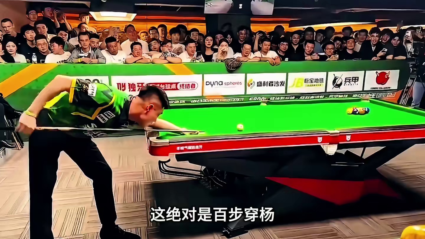 张堃鹏最离谱的大金！于德陆：我要验球