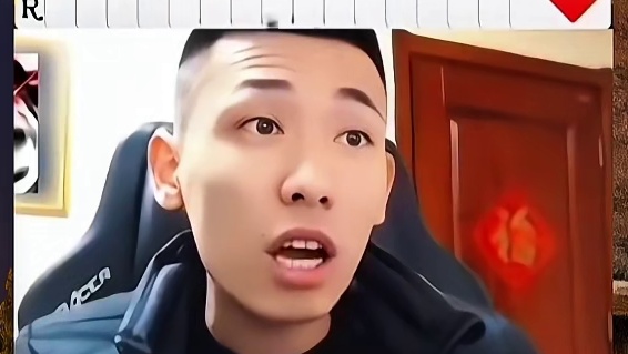 只有这样才能偷跑！