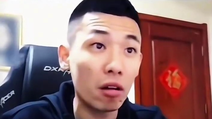 你叫了你试试！