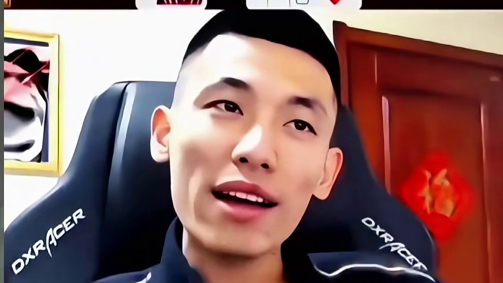 你两狂什么狂！