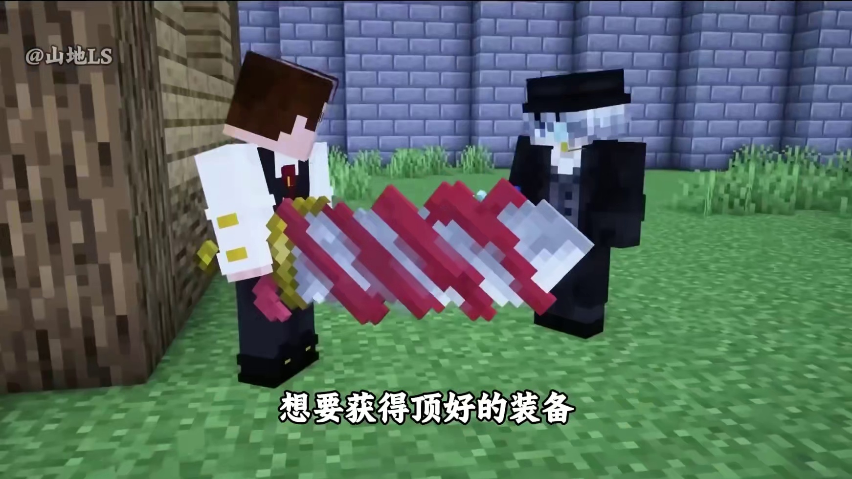 在融合文明，玩家在这无法合成装备，只能进行物品融合! #