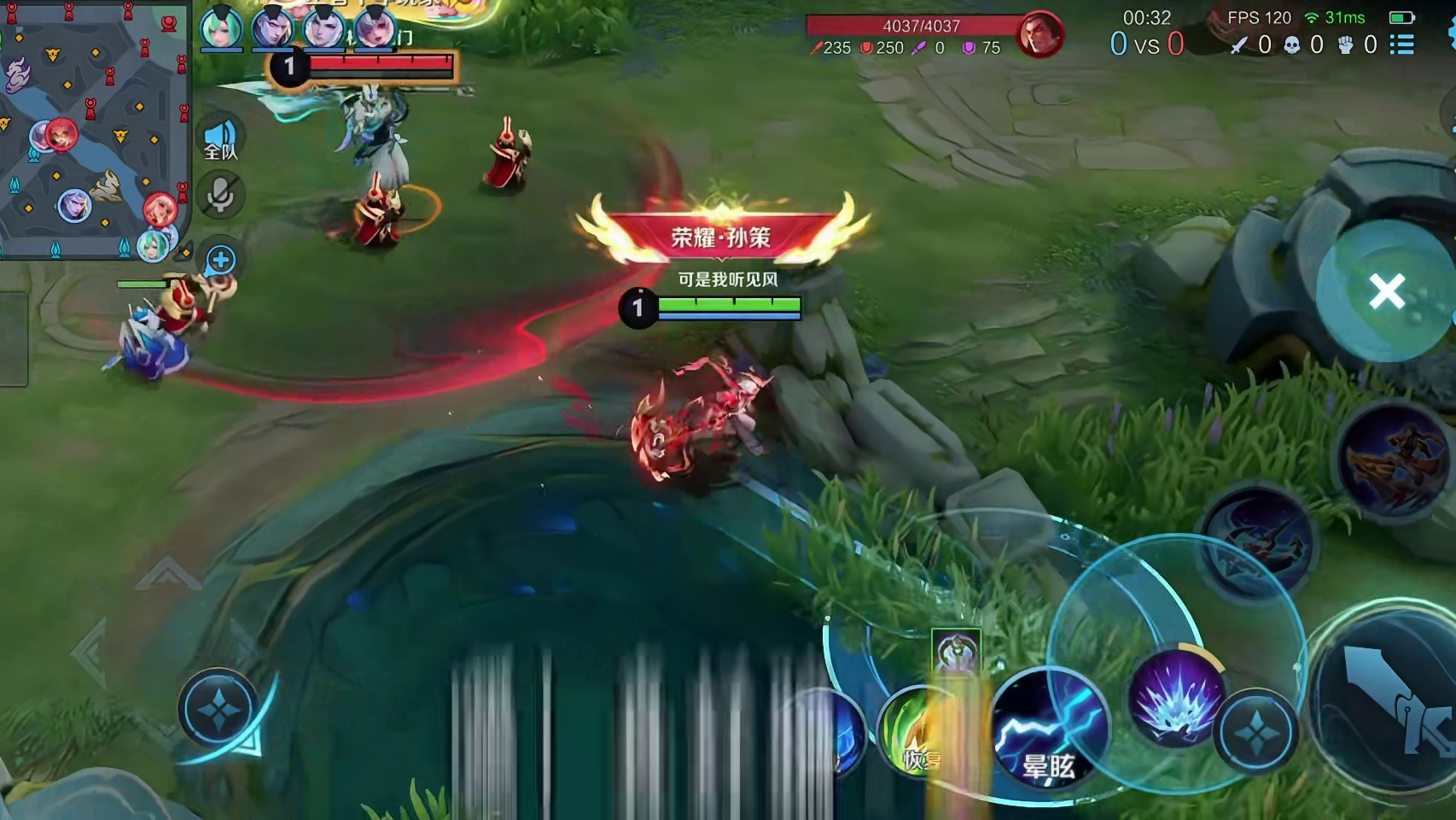 打野不来抓人，中路炸穿了