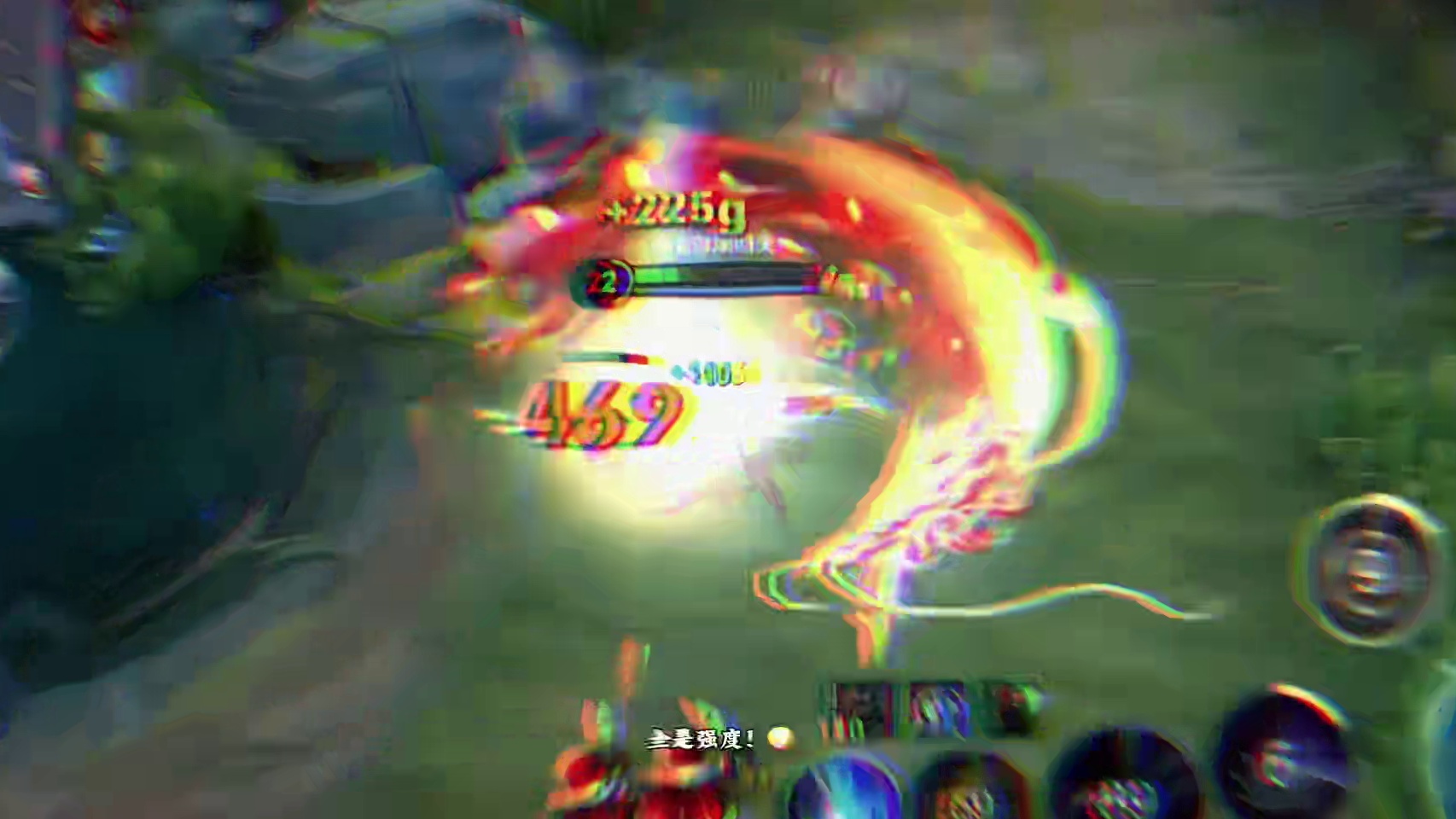 打龙被抢，心态裂开