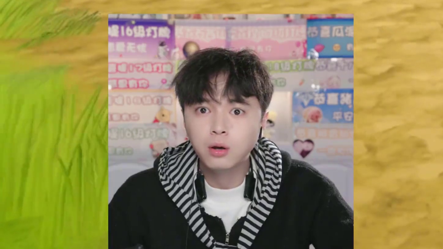 家人们，你们通关了吗？终点长啥样？