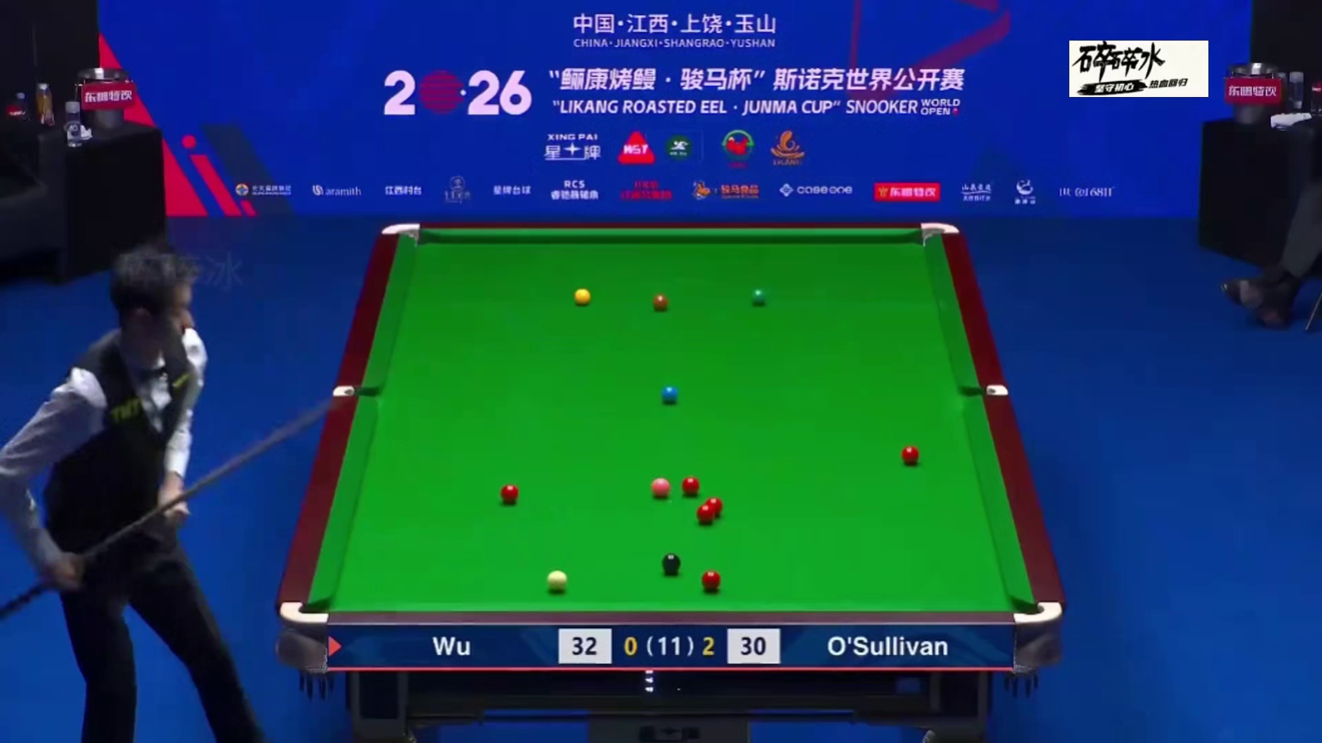 正播26年玉山半决赛：抓住机会，吴宜泽追分火箭，1-2来了！