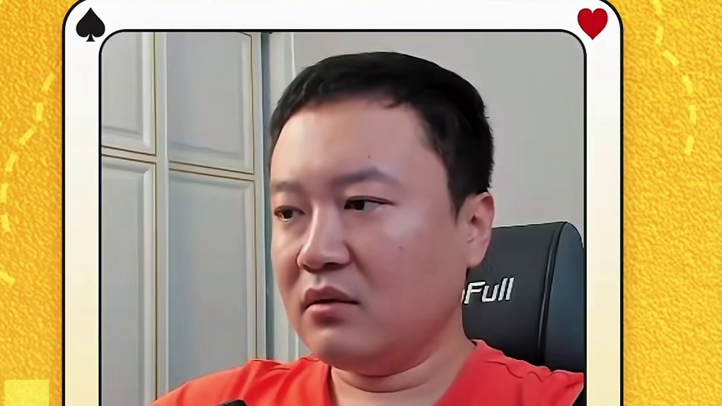 只有补到死亡三张底牌才能彰显出真正的实力