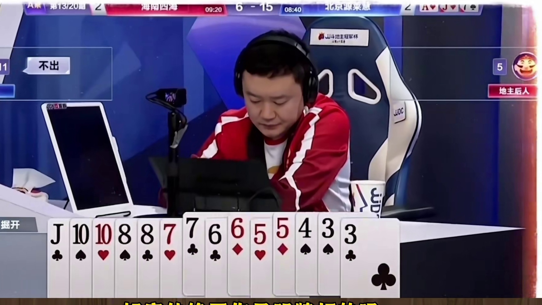 秒炸秒传五顺这是人干的事？