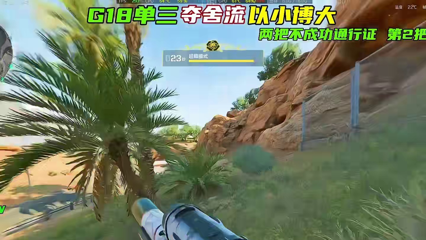 感谢上天的馈赠