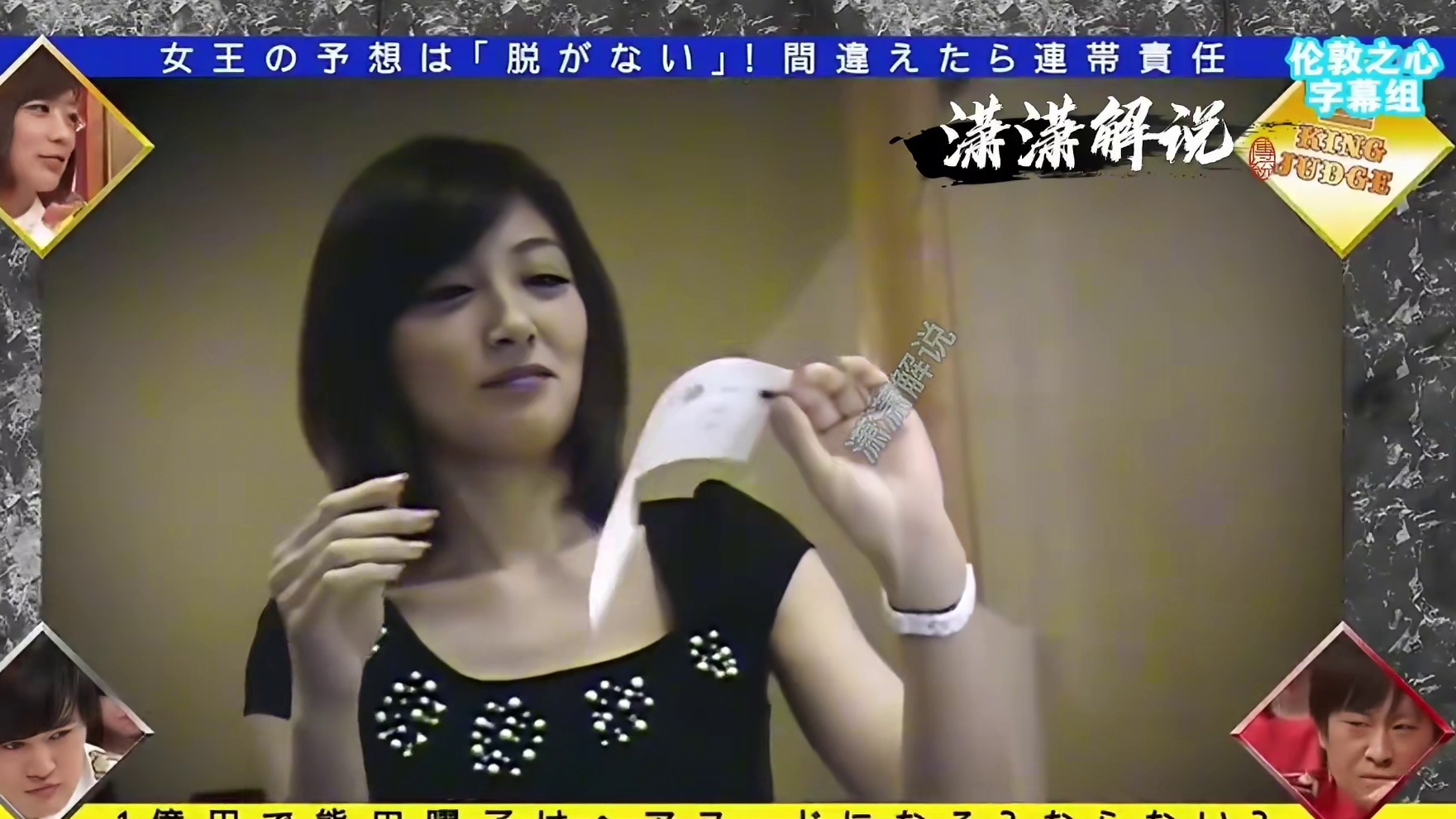 你会放弃自己的底线吗。