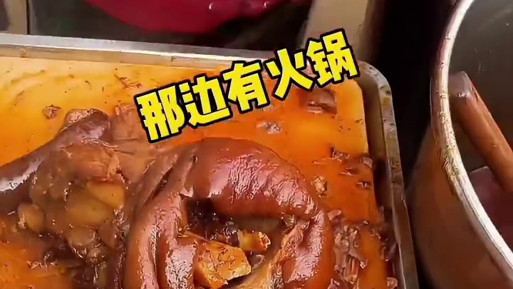下次你们吃就加猪脚加香肠吧 22分量也是这么足～