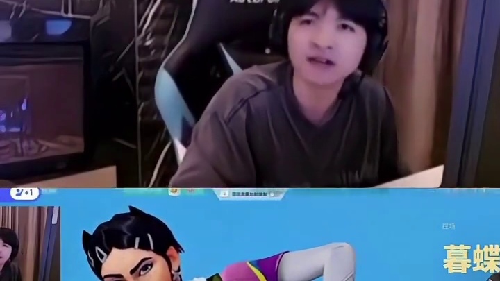 国服第一只有一个