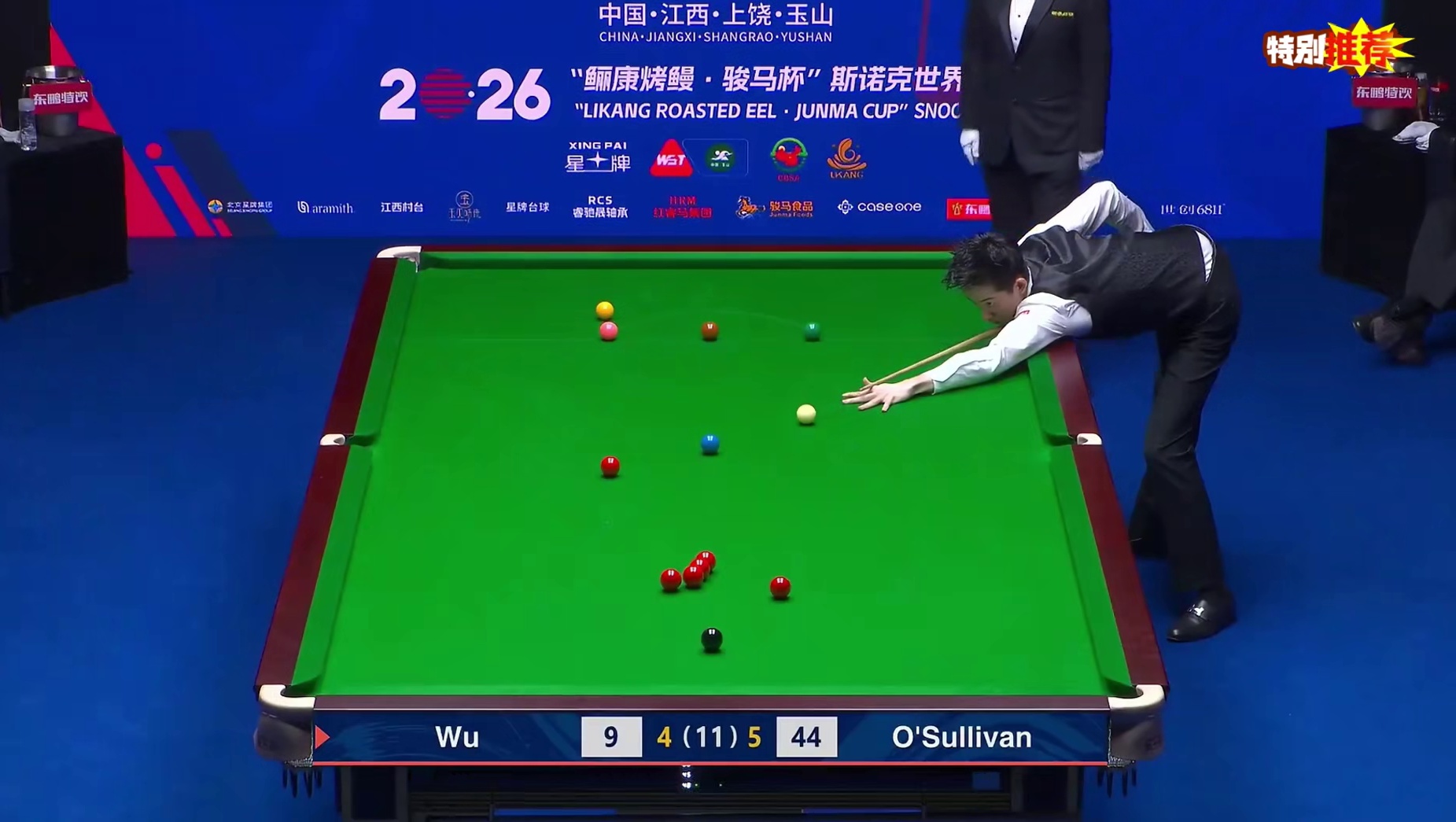 5比5决胜局要来了！吴宜泽落后44分逆转火箭，强势争夺决赛席位！