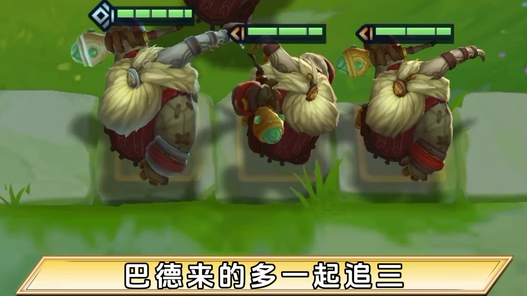 版本更新后，厄斐琉斯加强了攻击力，光速平A瞬秒三星四费 王者局爽吃五把分的冷门玩法德玛月男，金铲铲S