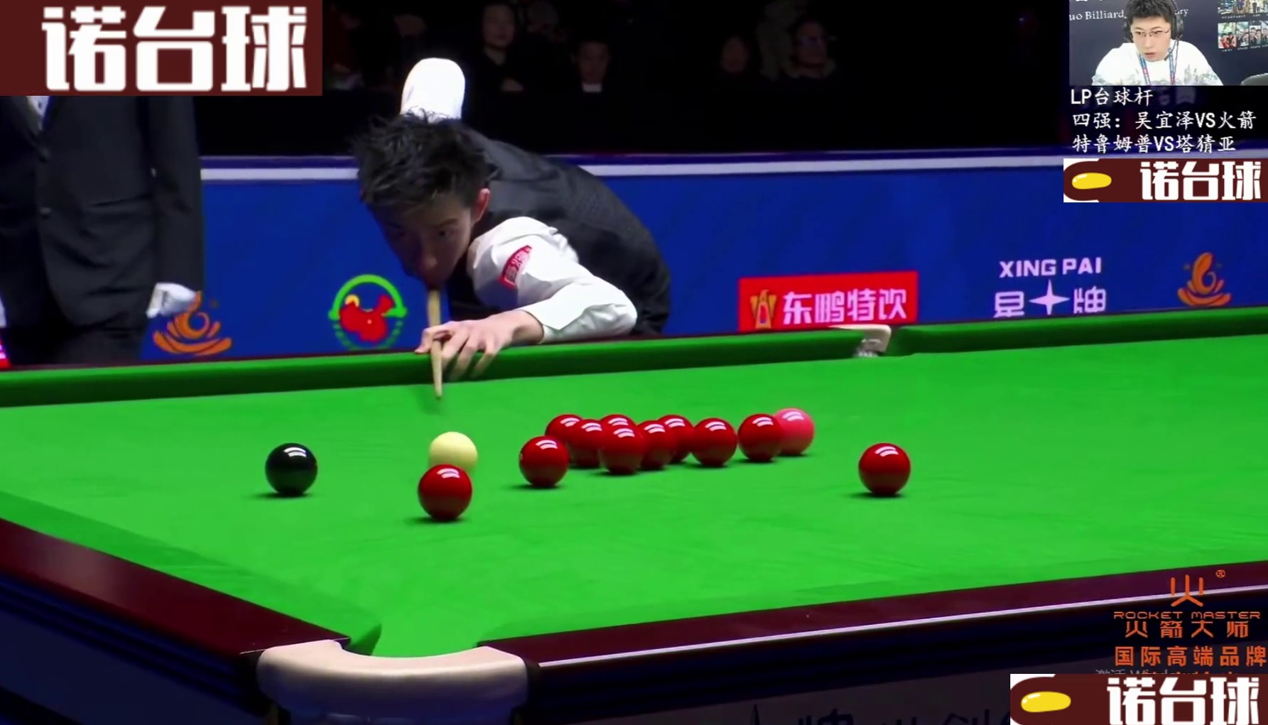 奥沙利文vs吴宜泽决胜局！火箭6比5晋级决赛，长台火力全开！