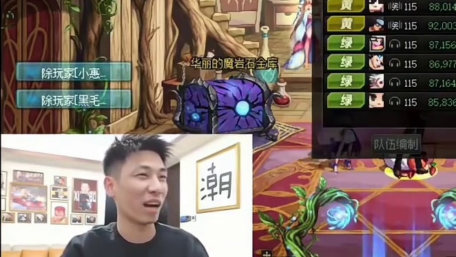 固伤职业改版最大赢家就是宝哥了，但近期没有转职书！