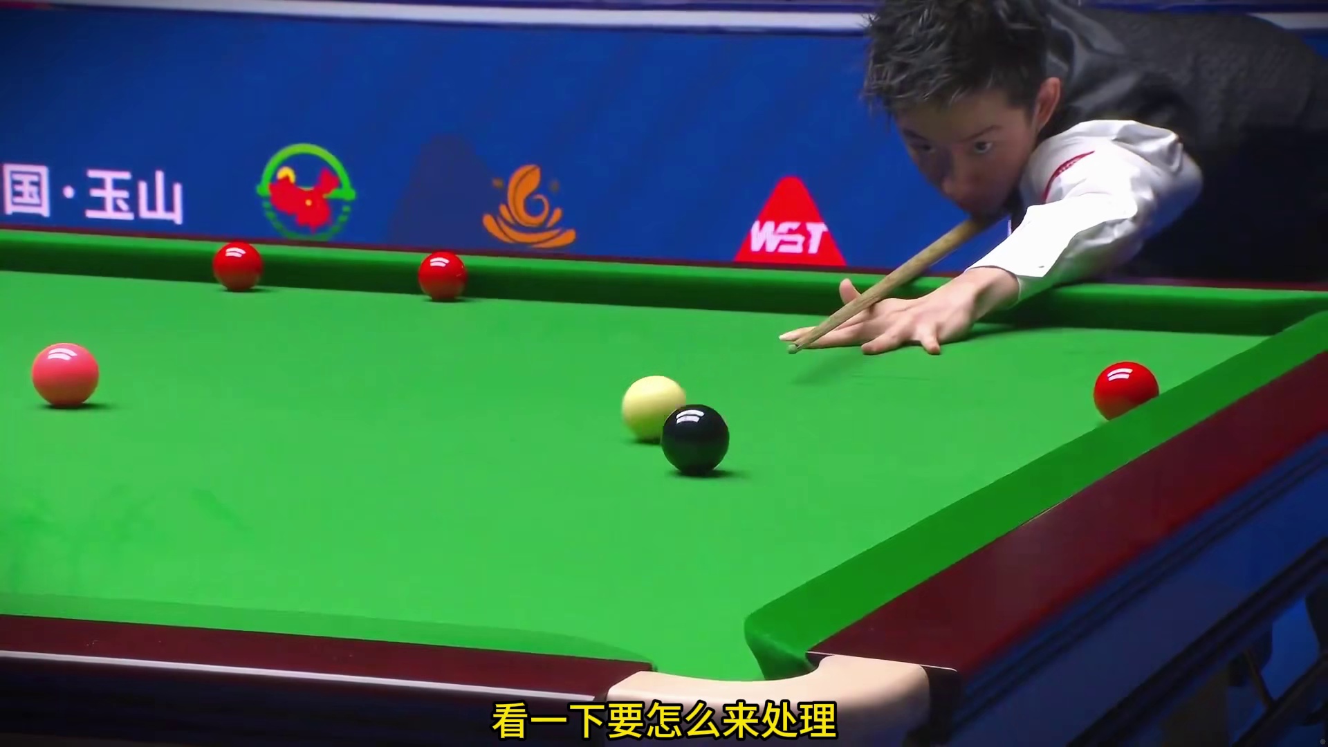 最新比赛：七颗红球贴库吴宜泽超霸气清台，火箭在台下一脸欣赏