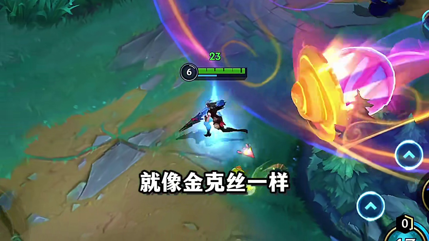 究极长手怪！双排折磨流！