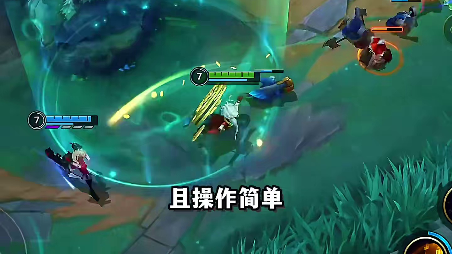 版本胜率第一辅助时光老头最新出装