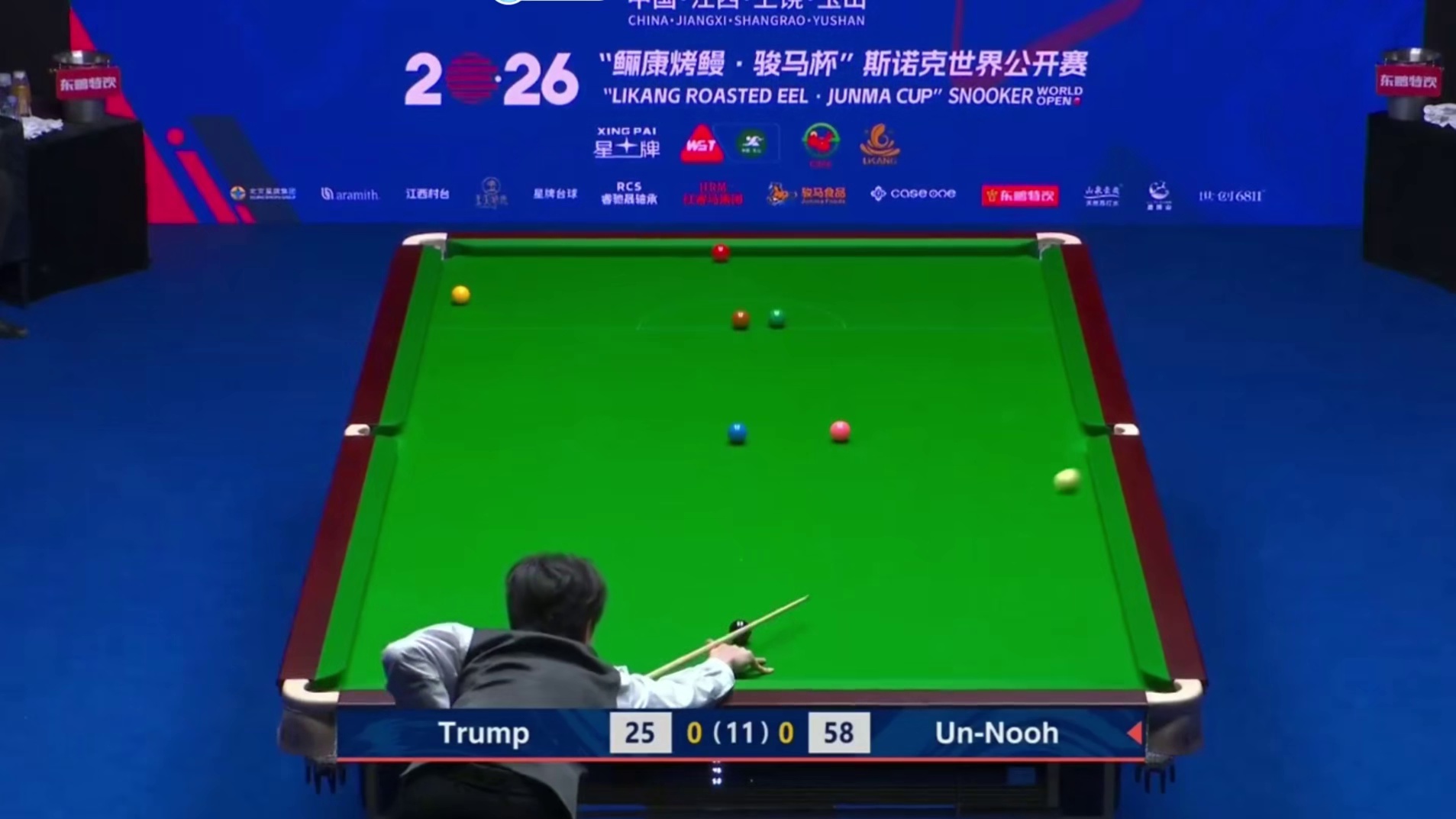 2026斯诺克世界公开赛：奥沙利文vs塔猜亚