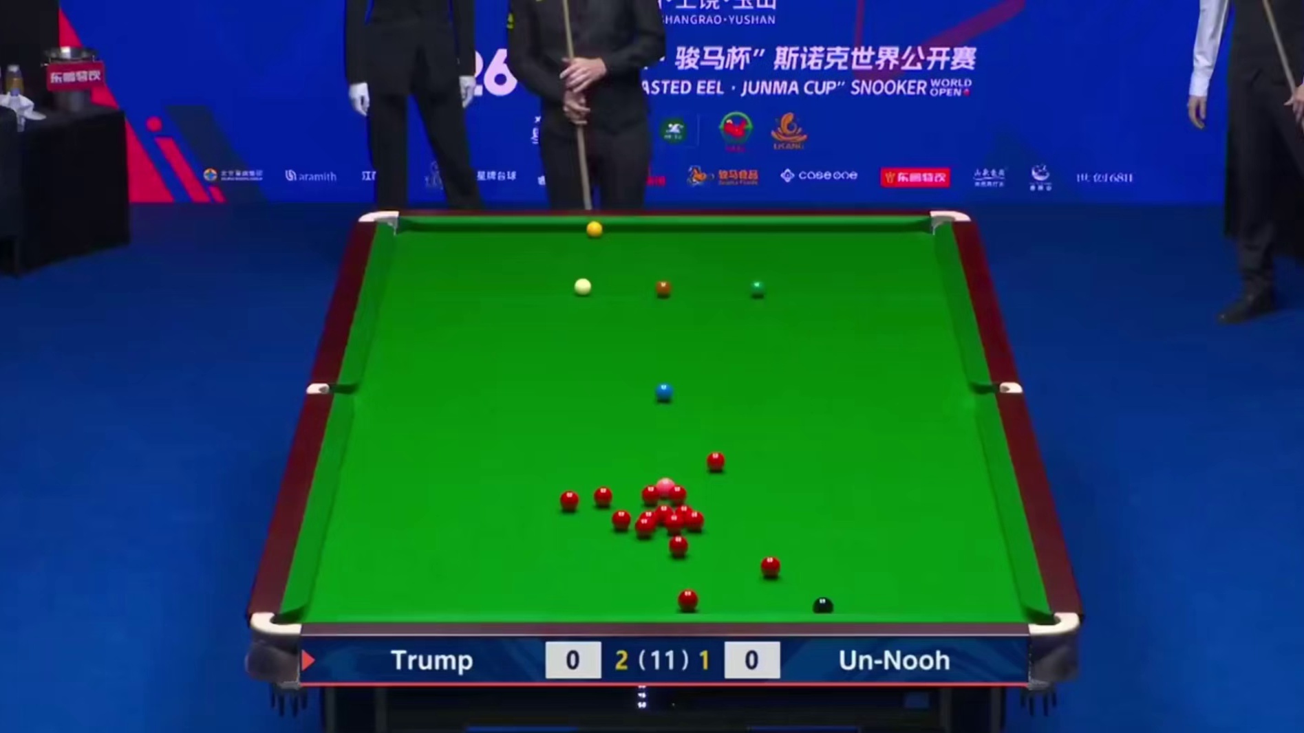 2026斯诺克世界公开赛：奥沙利文vs塔猜亚