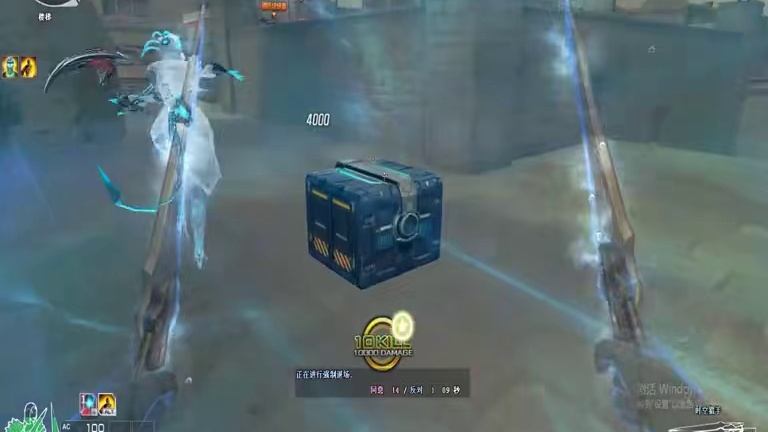 666在CF里玩到顾清寒了